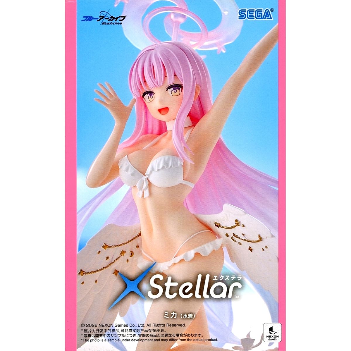 Misono Mika Blue Archive XStellar Swimsuit Figure [USED]
