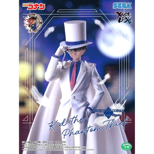 Kaito Kid Detective Conan XrossLink Figure [USED]