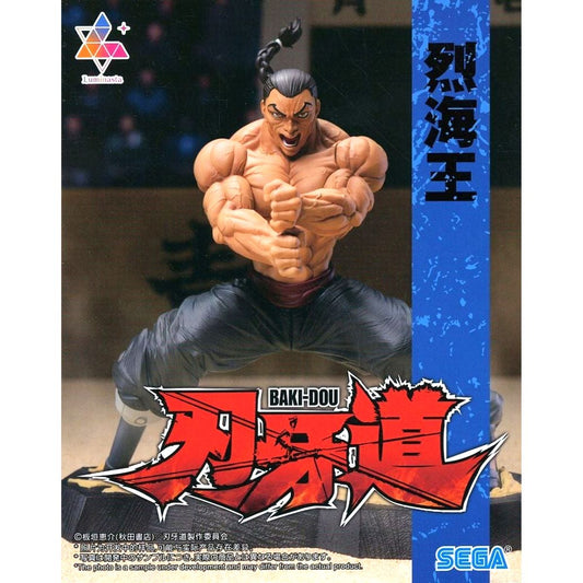 Retsu Kaioh Baki-dou: The Invincible Samura Luminasta Figure [USED]