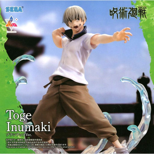 Toge Inumaki Jujutsu Kaisen Luminasta Figure [USED]