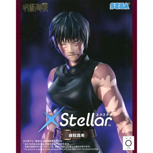 Maki Zenin Jujutsu Kaisen XStellar Culling Game Figure [USED]