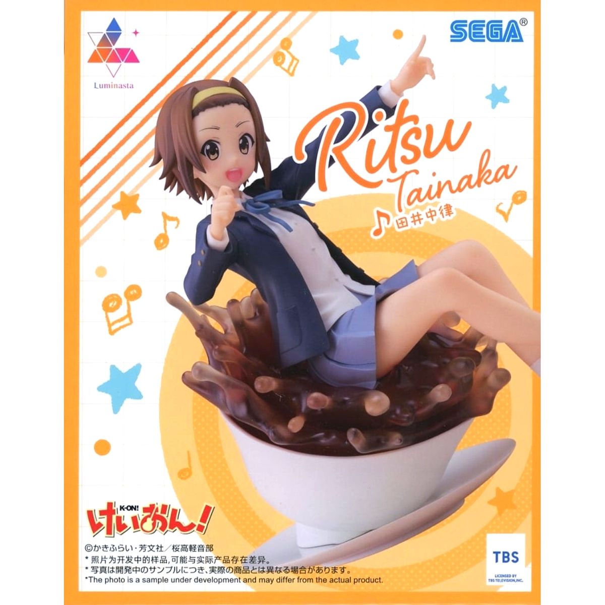Ritsu Tainaka K-On! Luminasta Figure [USED]