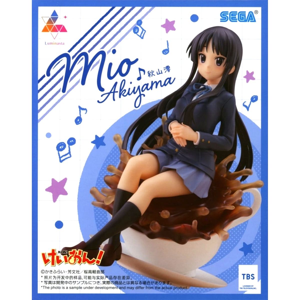 Mio Akiyama K-On! Luminasta Figure [USED]