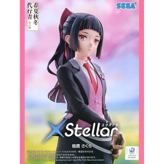 Sakura Himedaka Agents of the Four Seasons: Dance of Spring XStellar Figure [USED]
