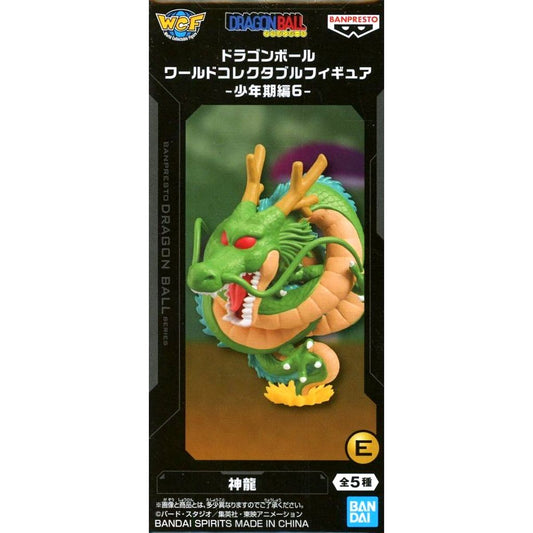 Shen Long Dragon Ball World Collectable Figure Childhood Part 6 [USED]