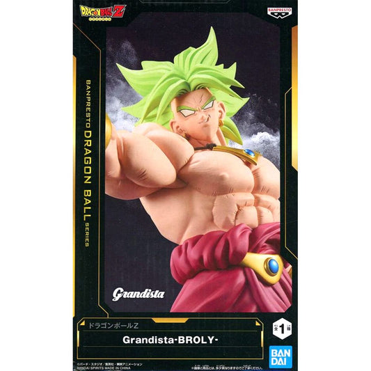 Broly Dragon Ball Z Grandista Figure [USED]