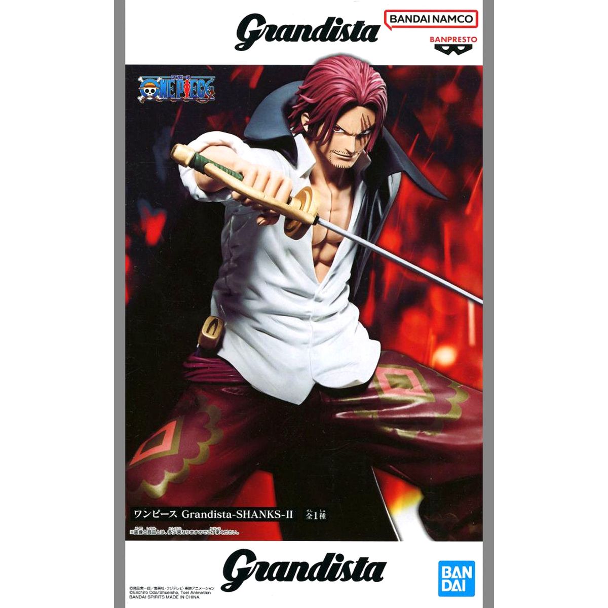 Shanks One Piece Grandista Figure [USED]