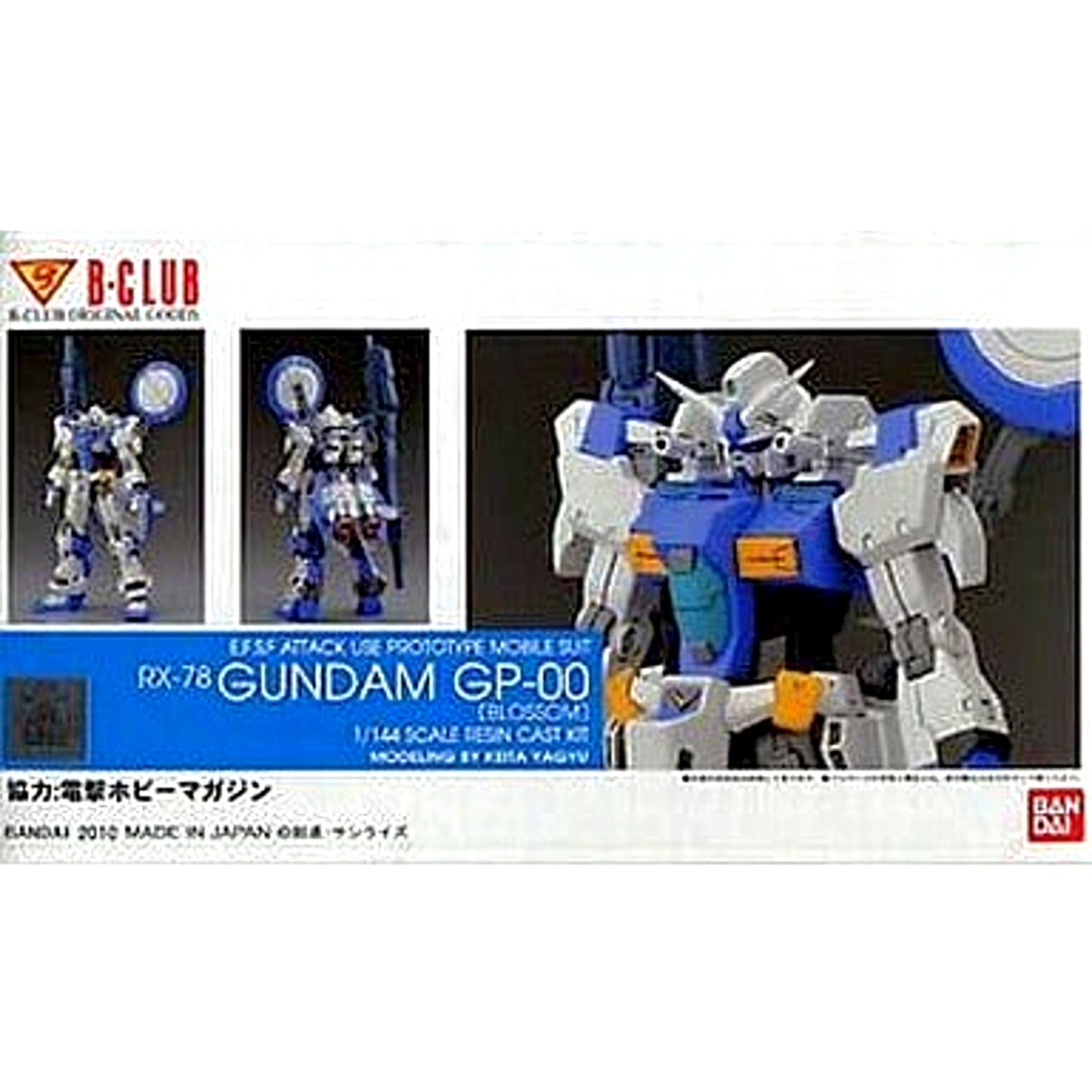 Gundam Prototype Unit 0 Blossom RX-78GP00 Full Kit 2929 1/144 Scale [USED]