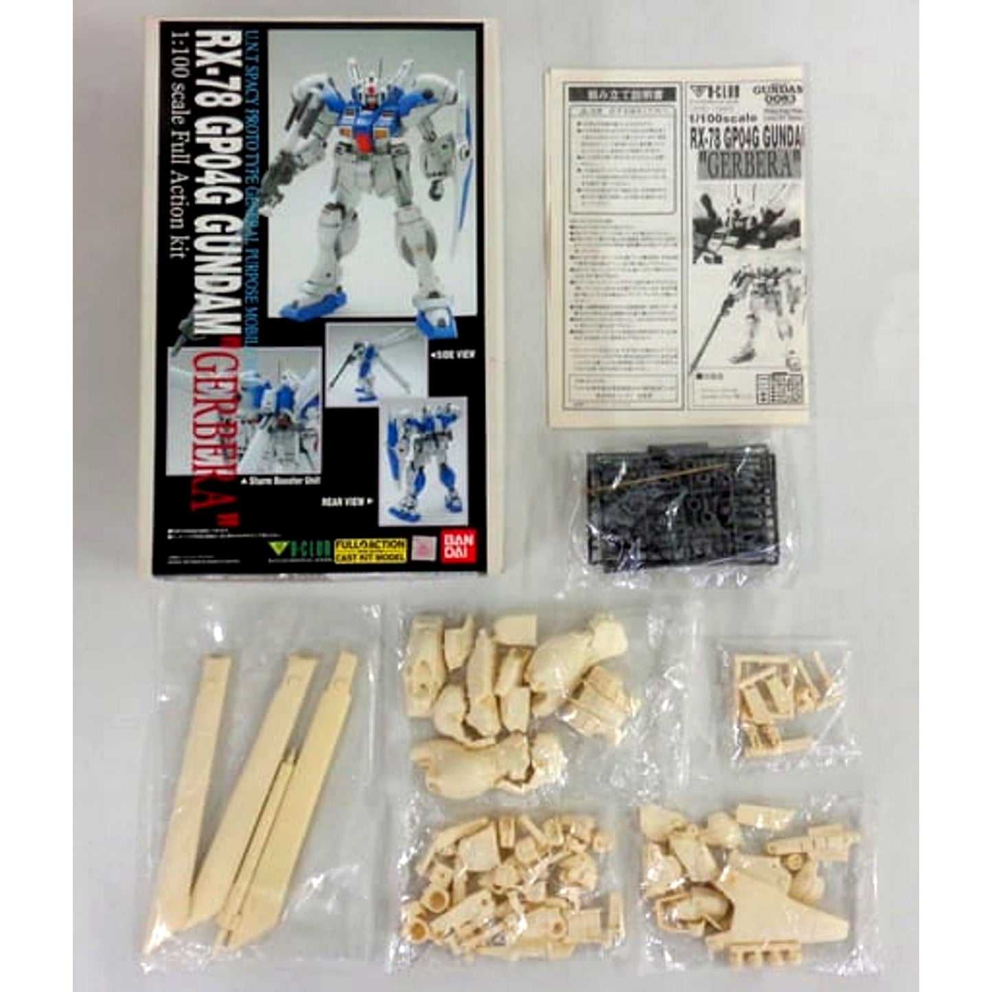 1/100 RX-78GP04G Gundam Gerbera Mobile Suit Gundam 0083 Stardust Memory Resin Cast Kit 1732 [USED]