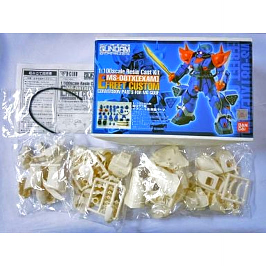 1/100 Efreet Custom Conversion Parts for MG Gouf Mobile Suit Gundam Side Story THE BLUE DESTINY B-CLUB Resin Cast Kit [USED]