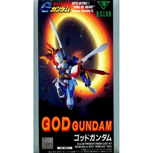 GF13-017NJII God Gundam Mobile Fighter G Gundam Resin Cast Kit 1622 [USED]