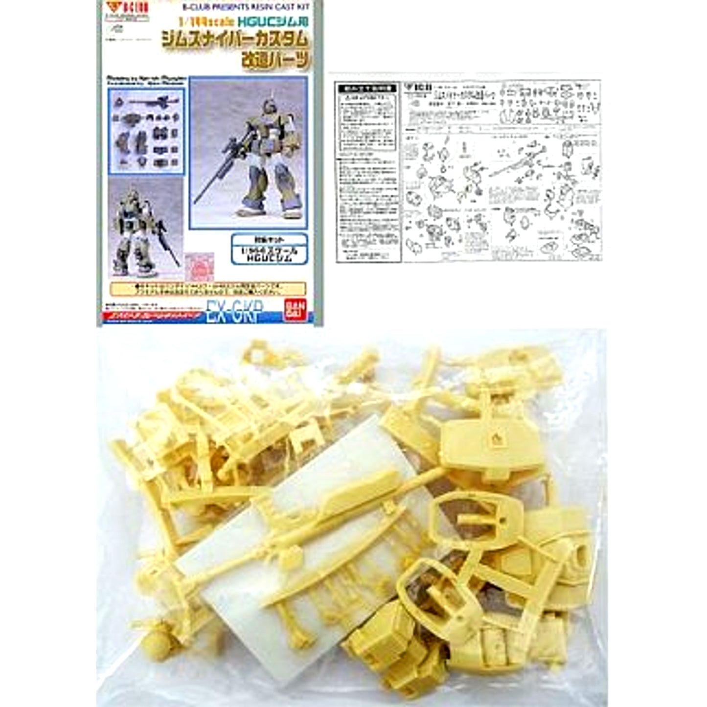 1/144 HGUC RGM-79 GM RGM-79SC GM Sniper Custom Conversion Parts Mobile Suit Zeta Gundam EX-GKP Series Resin Cast Kit [USED]