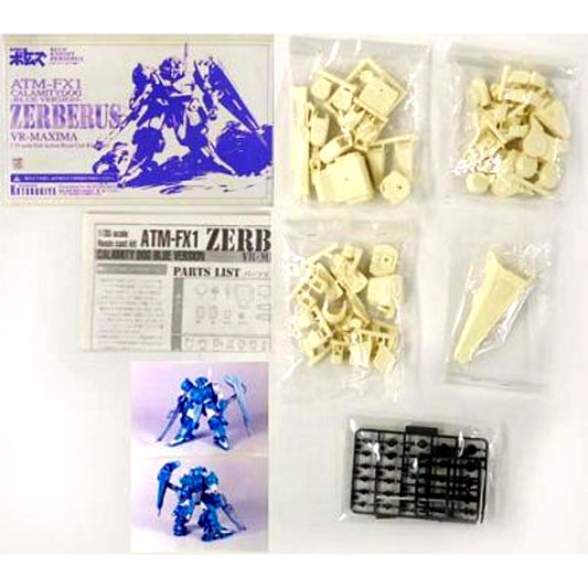 ATM-FX1 Calamity Dog Blue Ver. Zerberus VR-Maxima Armored Trooper Votoms 1/35 Resin Cast Kit [USED]