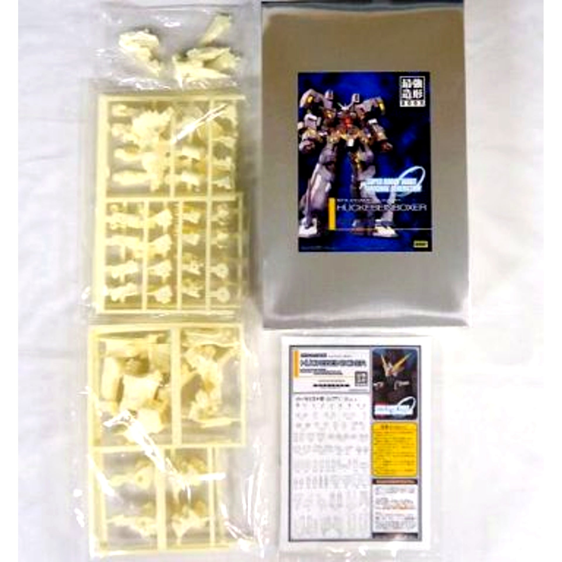 RTX-011AMB Huckebein Boxer Super Robot Wars OG Resin Cast Kit Saikyo Zokei 2003 Limited [USED]
