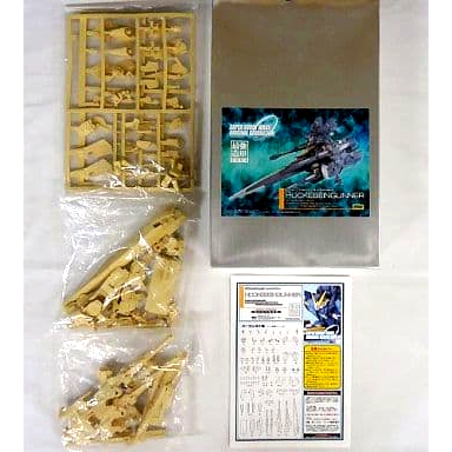 RTX-011AMG Huckebein Gunner Super Robot Wars OG Resin Cast Kit Saikyou Zoukei 2004 Limited [USED]