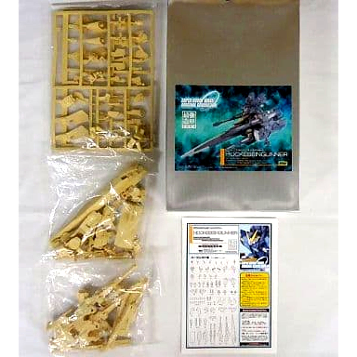 RTX-011AMG Huckebein Gunner Super Robot Wars OG Resin Cast Kit Saikyou Zoukei 2004 Limited [USED]