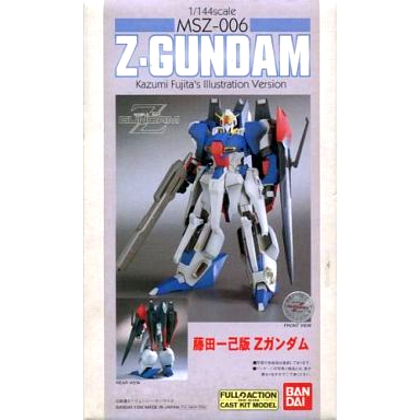 1/144 MSZ-006 Z Gundam Kazumi Fujita Version Mobile Suit Zeta Gundam Full Action Resin Cast Kit 1666 [USED]