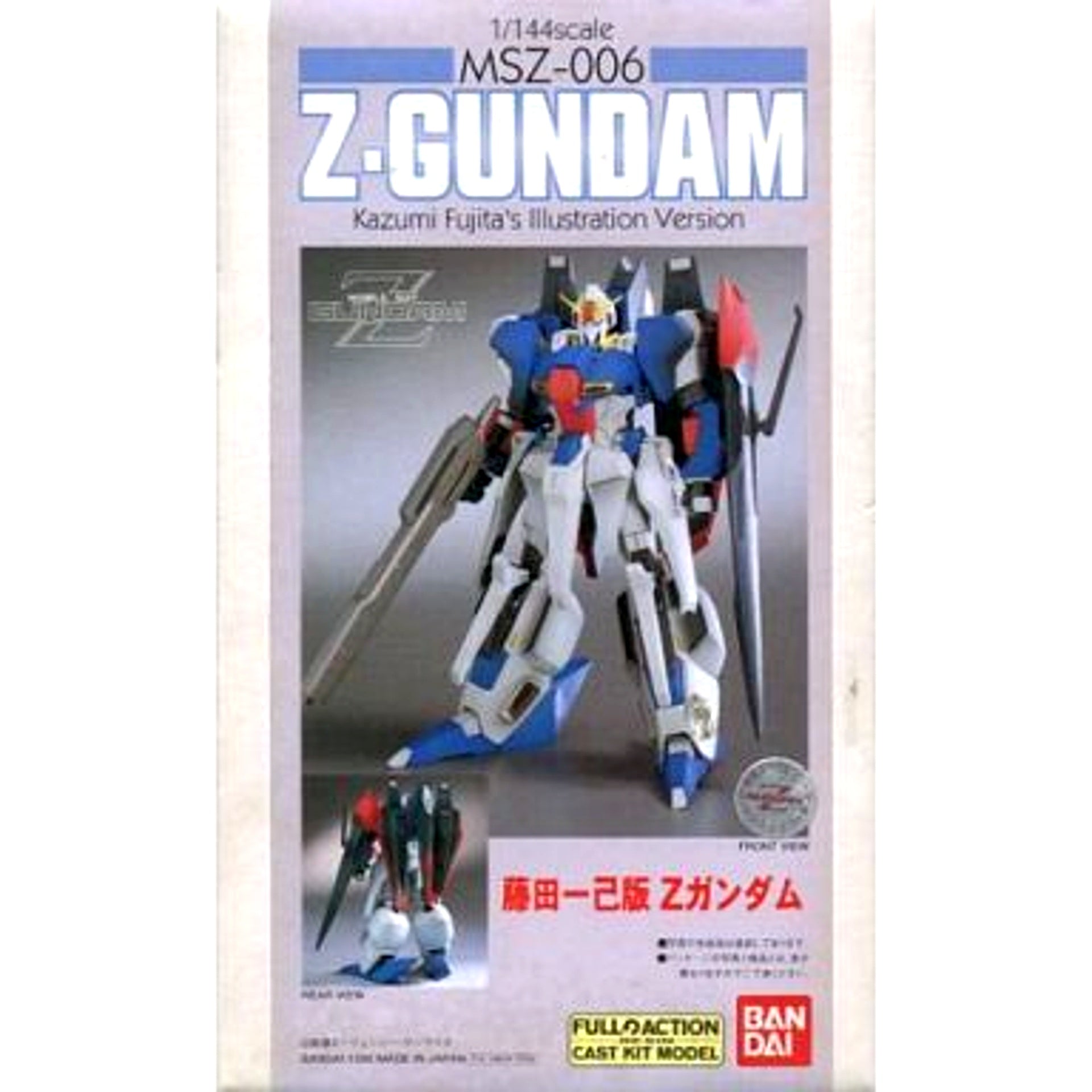 1/144 MSZ-006 Z Gundam Kazumi Fujita Version Mobile Suit Zeta Gundam Full Action Resin Cast Kit 1666 [USED]