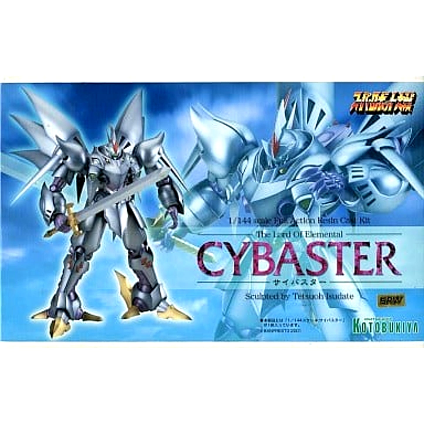 Super Robot War Cybuster Full Action Resin Cast Kit 1/144 Scale [USED]