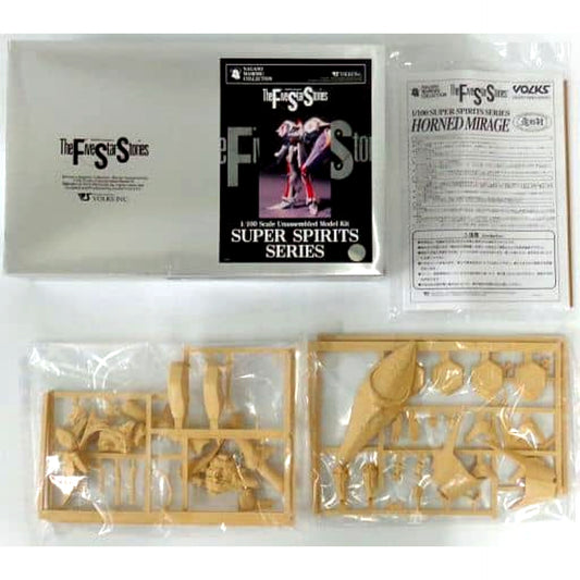 Horned Mirage The Five Star Stories Super Spirits Series Resin Cast Kit 1/100 Scale [USED]