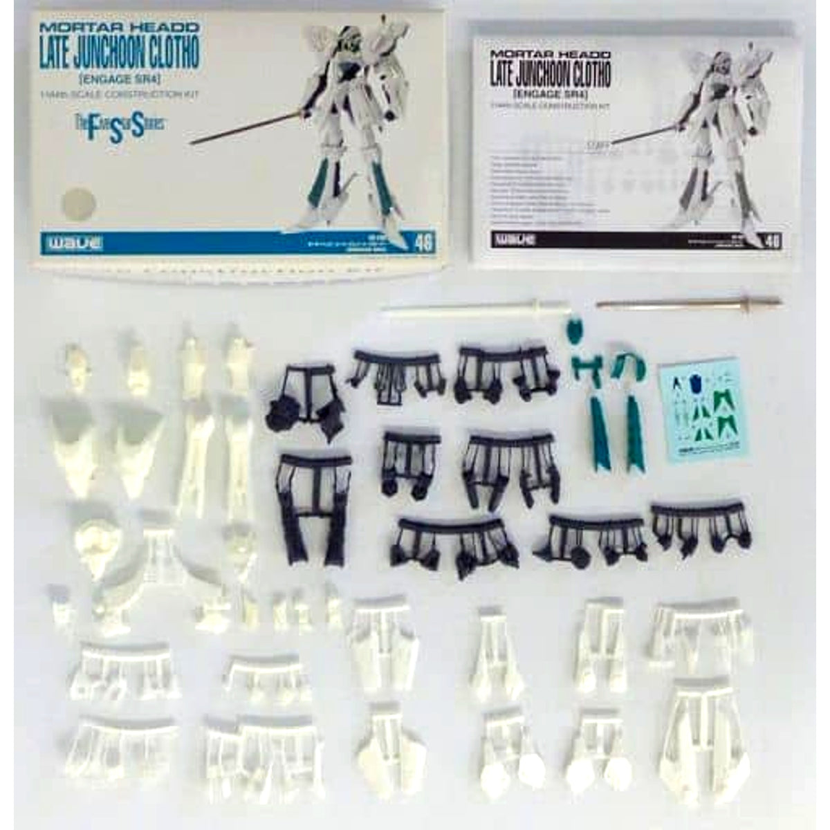 Rate Junoon Clotho ENGAGE SR4 The Five Star Stories Mortar Headd Series No.46 Resin Cast Kit FS-133 1/144 Scale Hobby Japan Magazine Mail Order Limited [USED]