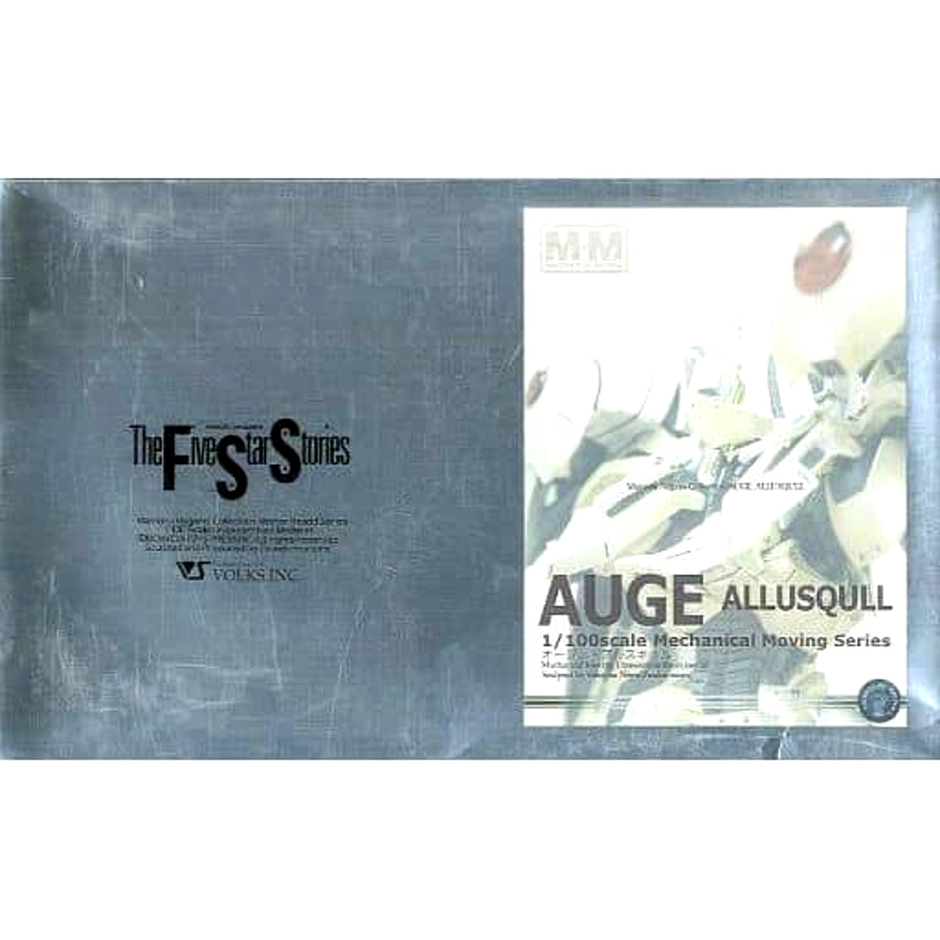 Auge Arscul The Five Star Stories Mechanical Moving Series No.16 Resin Cast Kit 1/100 Scale [USED]