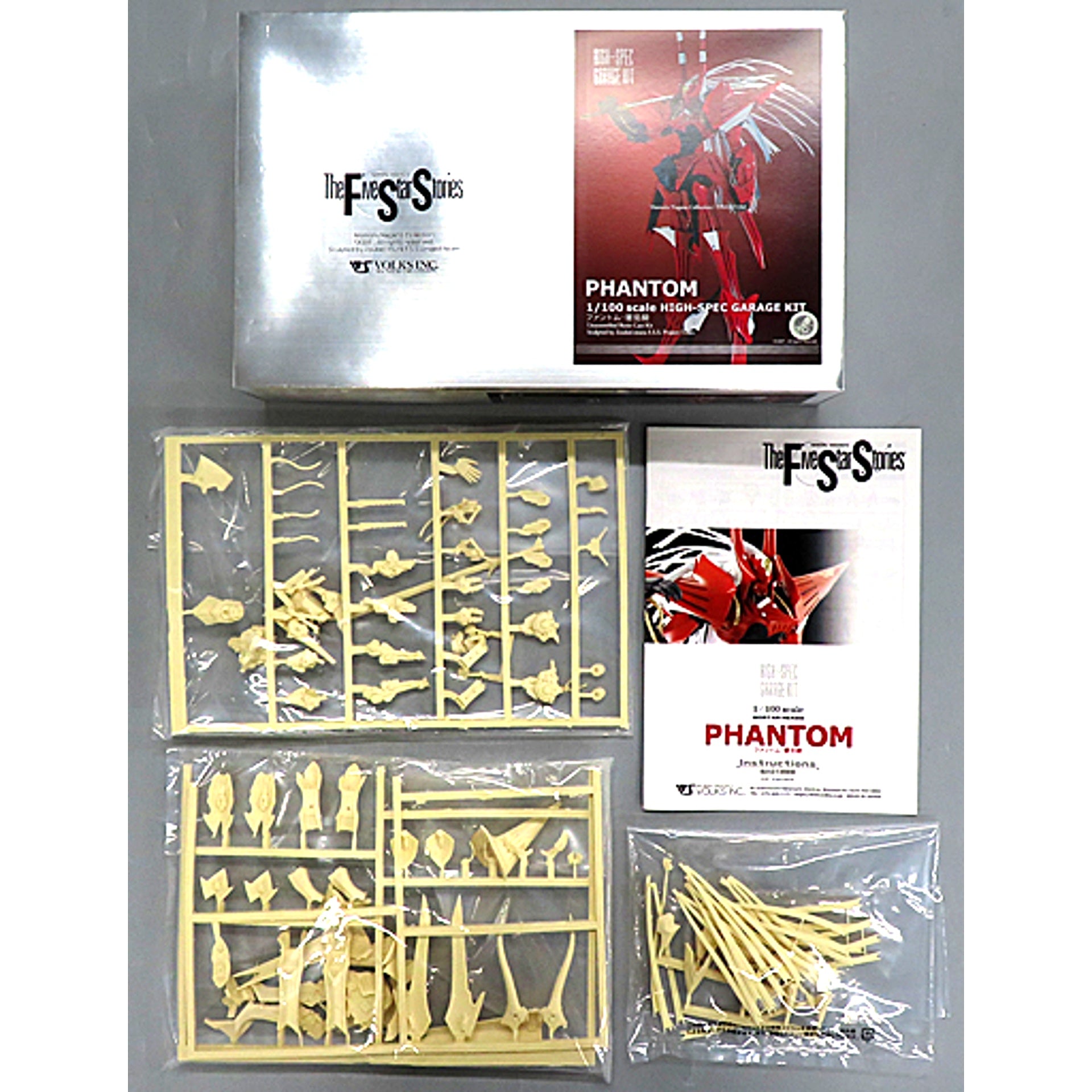 Phantom Ena Custom The Five Star Stories 1/100 High-Spec Garage Kit Event Limited [USED]
