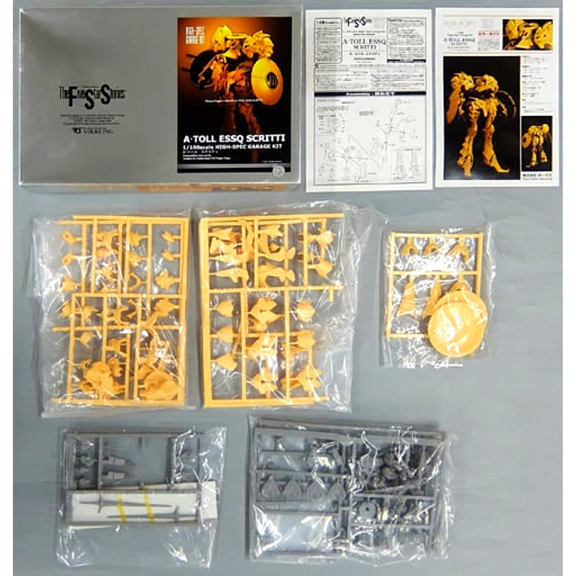 Toll Scritti 1/100 The Five Star Stories HIGH-SPEC GARAGE KIT Garage Kit Event Limited [USED]