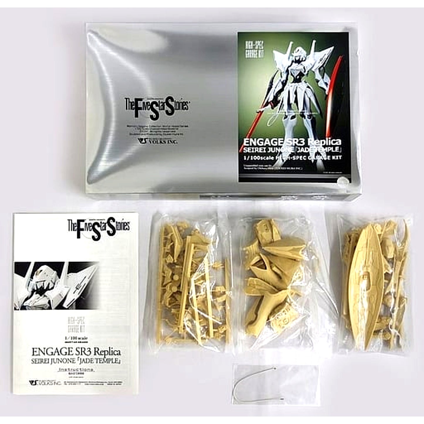 1/100 Engage SR3 Replica Seirei Junchoon Jade Temple The Five Star Stories HIGH-SPEC GARAGE KIT Garage Kit Event Limited [USED]