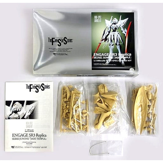1/100 Engage SR3 Replica Seirei Junchoon Jade Temple The Five Star Stories HIGH-SPEC GARAGE KIT Garage Kit Event Limited [USED]