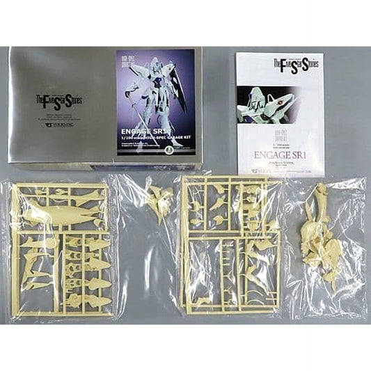 1/100 Engage SR1 The Five Star Stories HIGH-SPEC GARAGE KIT Garage Kit Event Limited [USED]