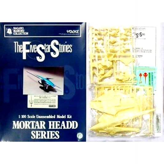 Wonderscutz 1/100 The Five Star Stories Motorhead Series Garage Kit DELTA BELUN 4100 Special Project B=SIDE=2 Volks Shop & Hobby Tengoku Web Limited [USED]