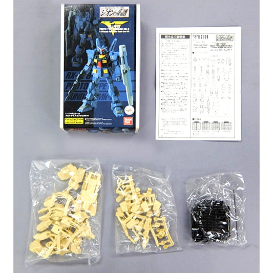 2003 1/144 RX-178-X0 Prototype Gundam Mk-II Mobile Suit Gundam Gihren Greed Blood of Zeon Resin Cast Kit [USED]