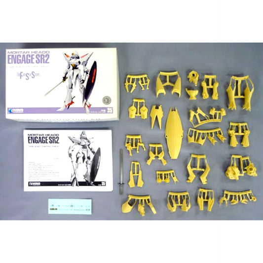 1/144 Mortar Headd Engage SR2 The Five Star Stories Series No.35 Garage Kit FS-163 [USED]