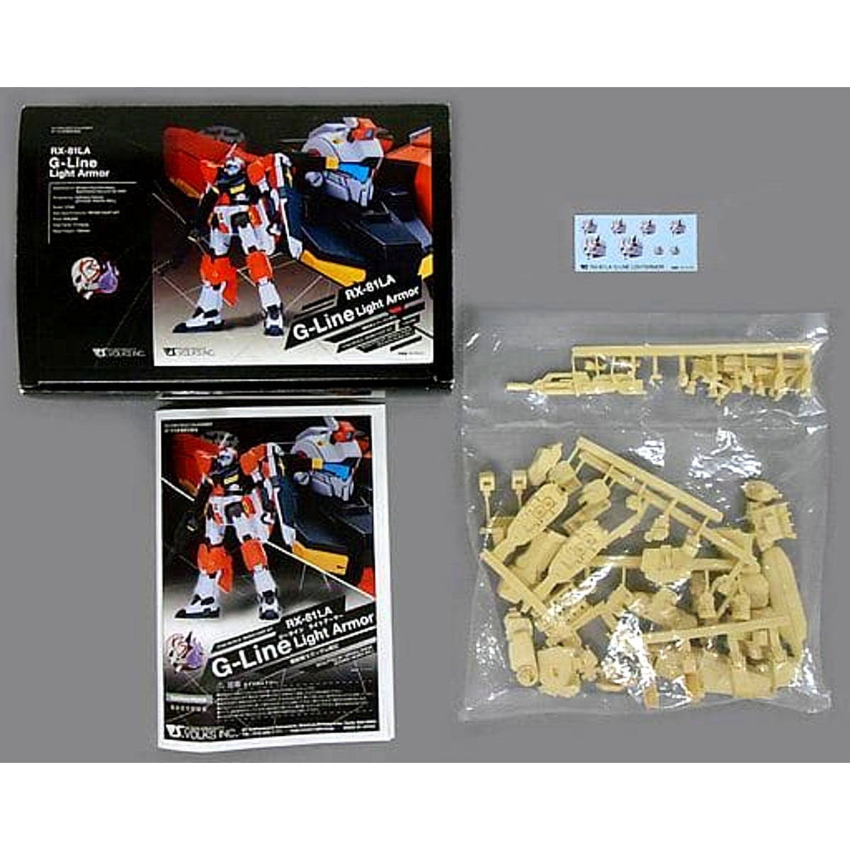 RX-81LA G-Line Light Armor 1/144 Mobile Suit Gundam Battlefield Record U.C. 0081 Resin Cast Kit Chara Hobby 2012 C3 x Hobby Volks Venue Limited [USED]