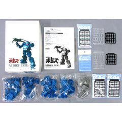 XATH-02 Strike Dog Armored Trooper Votoms 1/24 Resin Cast Kit BK-132 [USED]