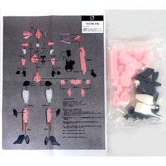 Koryu The King of Braves GaoGaiGar FINAL Dimensional Articulated Color No.00 Color Resin Cast Kit [USED]