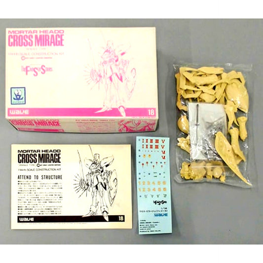 1/144 Cross Mirage Female Type The Five Star Stories Series No.18 Resin Cast Kit FS-39 [USED]
