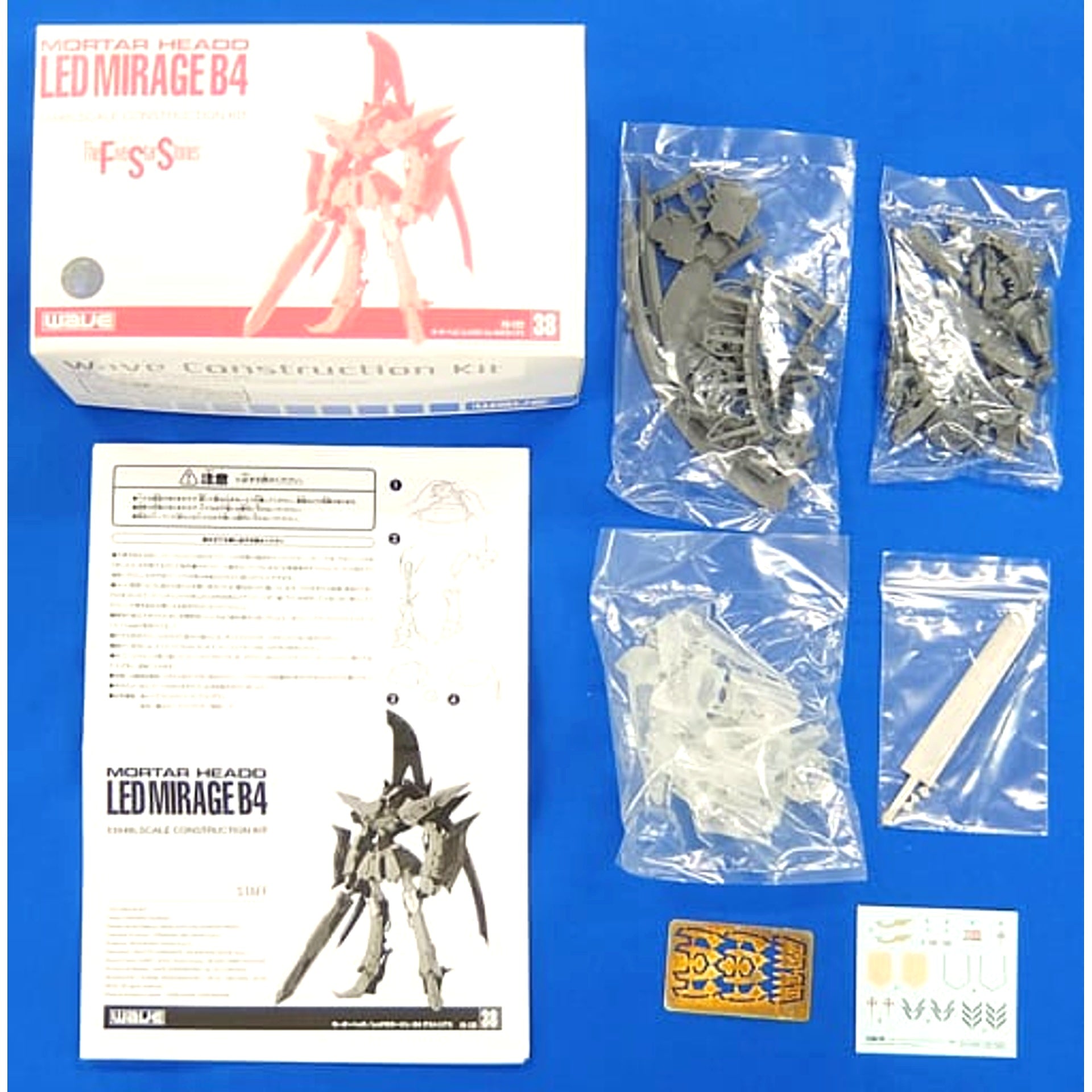 1/144 Mortar Headd L.E.D. Mirage B4 Destonia The Five Star Stories Series No.38 Garage Kit FS-122 [USED]