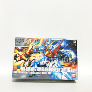 Try Burning Gundam Full Color Coating Ver. Gundam Build Fighters Try HGBF TBG-011B 1/144 2015 Gundam Docks At Hong Kong II Limited Plastic Model [USED]