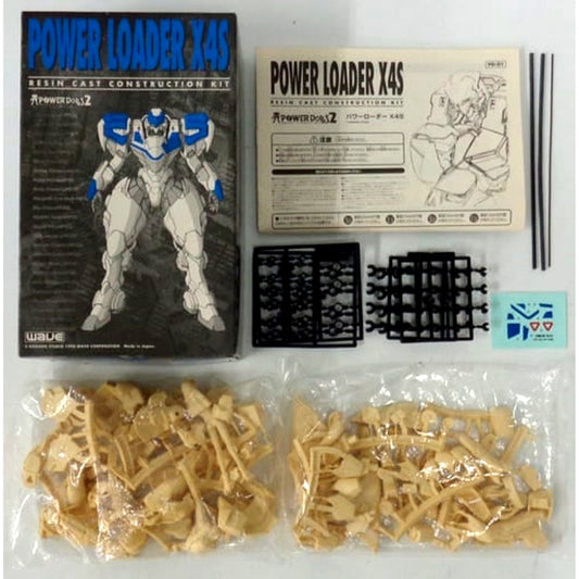 PDW-S810 Power Loader X4S Power DoLLS 2 Resin Cast Kit PD-01 [USED]