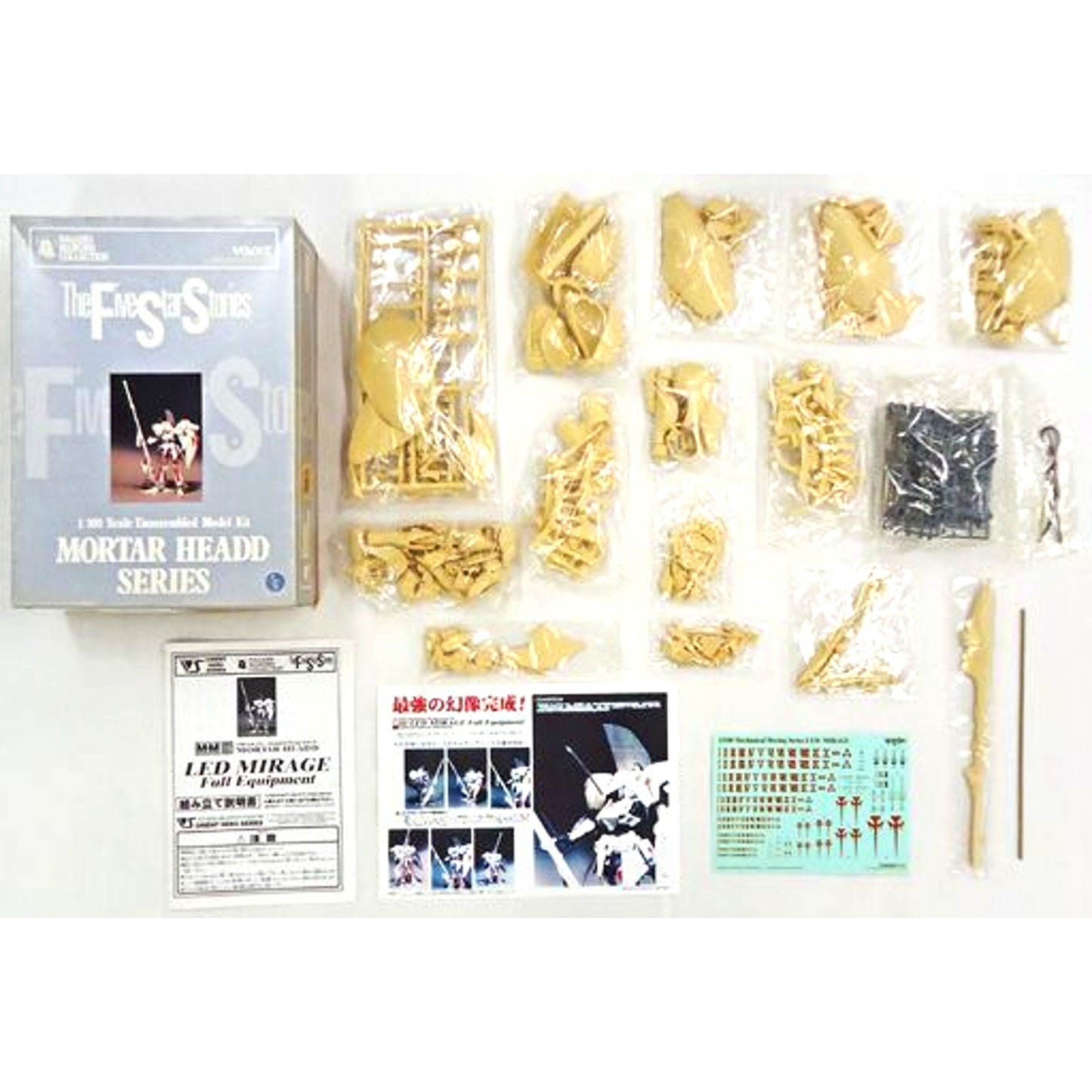 LED Mirage Full Equipment Variation The Five Star Stories 1/100 Mechanical Moving Series No.24 Garage Kit [USED]