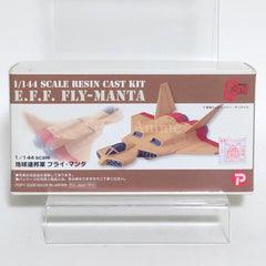 Earth Federation Forces Fly Manta Mobile Suit Gundam 1st Resin Cast Kit 1/144 Plastic Model [USED]