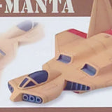 Earth Federation Forces Fly Manta Mobile Suit Gundam 1st Resin Cast Kit 1/144 Plastic Model [USED]