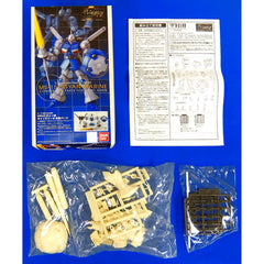 MS-15F Gyan Marine Conversion Parts Mobile Suit Gundam Gihren's Greed Zeon Independence War for 1/144 HGUC Gyan Resin Cast Kit [USED]
