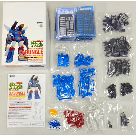 Walker Machine Xabungle 1/100 Special Version Combat Mecha Xabungle Color Resin Cast Kit AO-025 [USED]