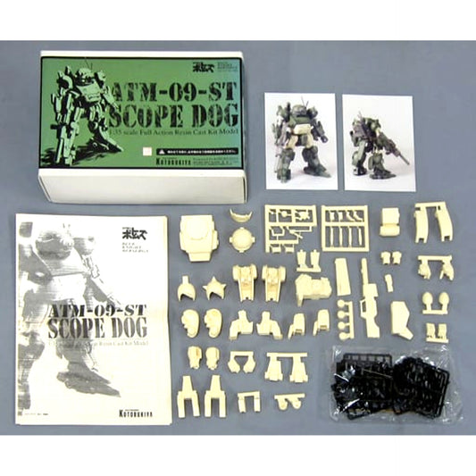 ATM-09-ST Scopedog 1/35 Armored Trooper Votoms Resin Cast Kit BU-10 [USED]