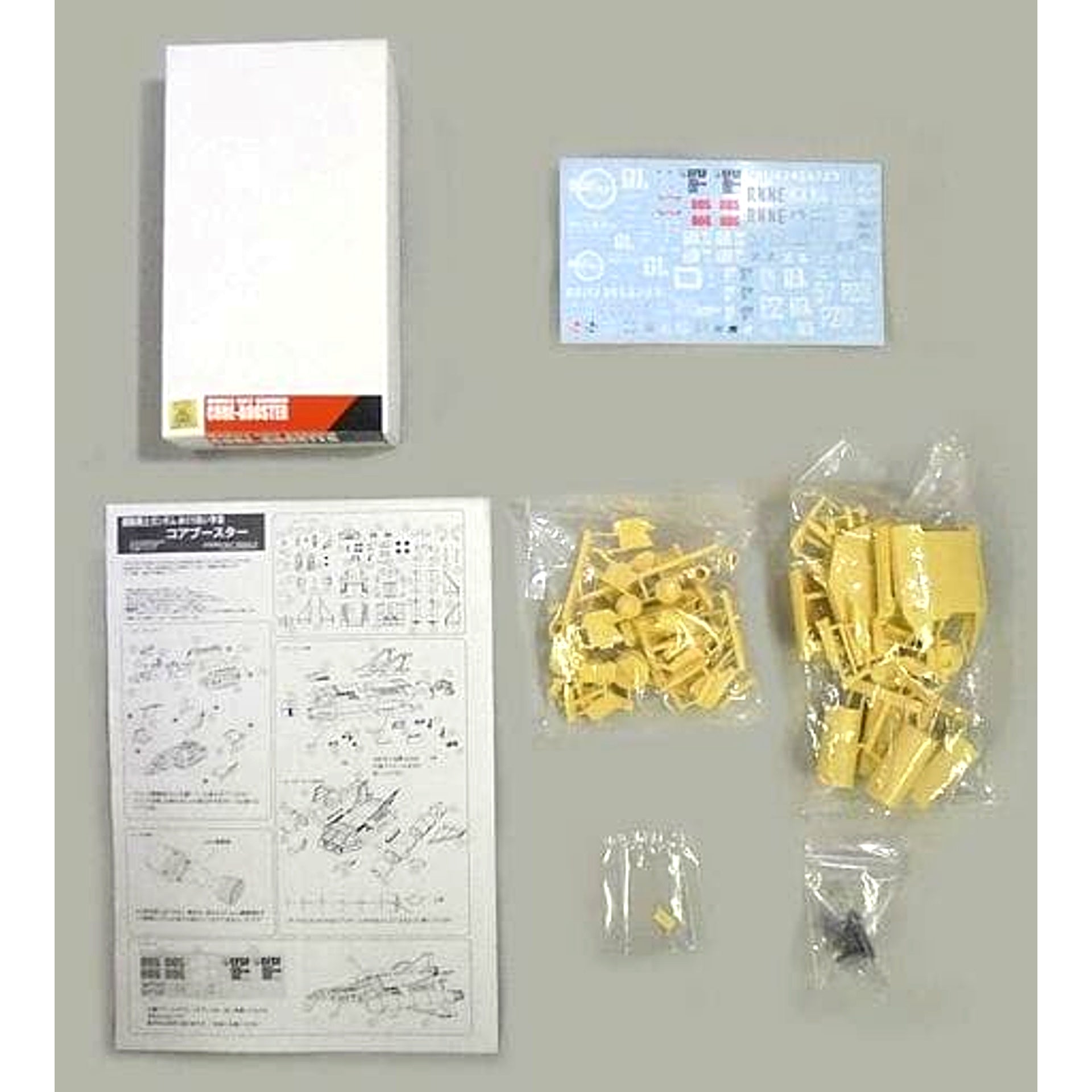 1/100 FF-X7-Bst Core Booster Mobile Suit Gundam Encounters in Space Resin Cast Kit C3AFA TOKYO 2017 Limited [USED]