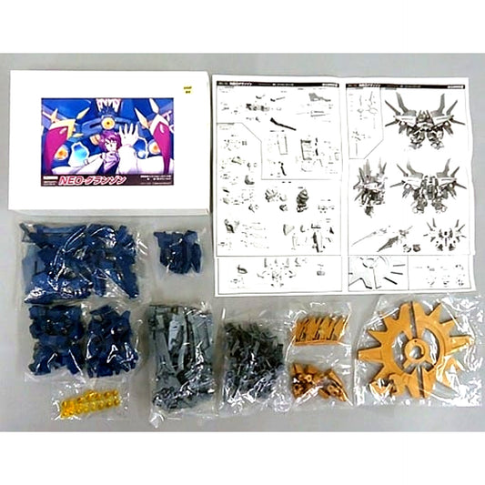 Neo Granzon Super Robot Wars Color Resin Cast Kit [USED]