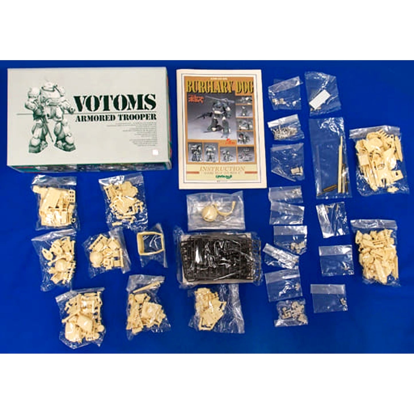 ATM-09-DD Burglarydog 1/24 Armored Trooper Votoms Series No.3 Resin Cast Kit [USED]